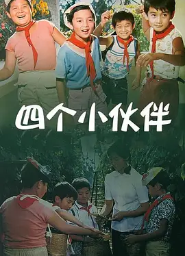 免费精品视频在线观看
