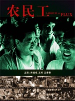 免费精品视频在线观看